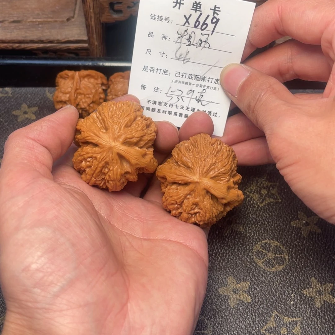 桃核吊坠文玩核桃