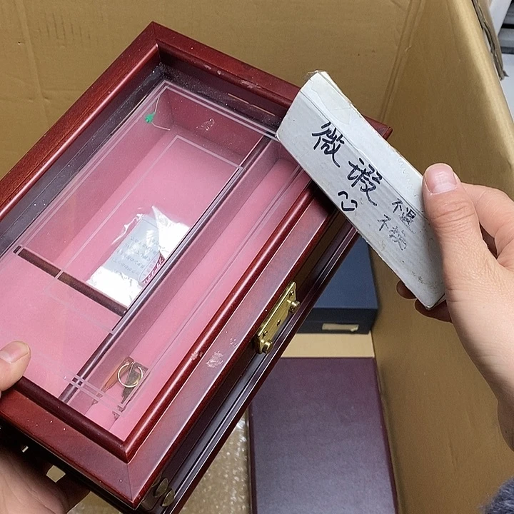 瓷片B116 雅舍甄选优质大漂亮