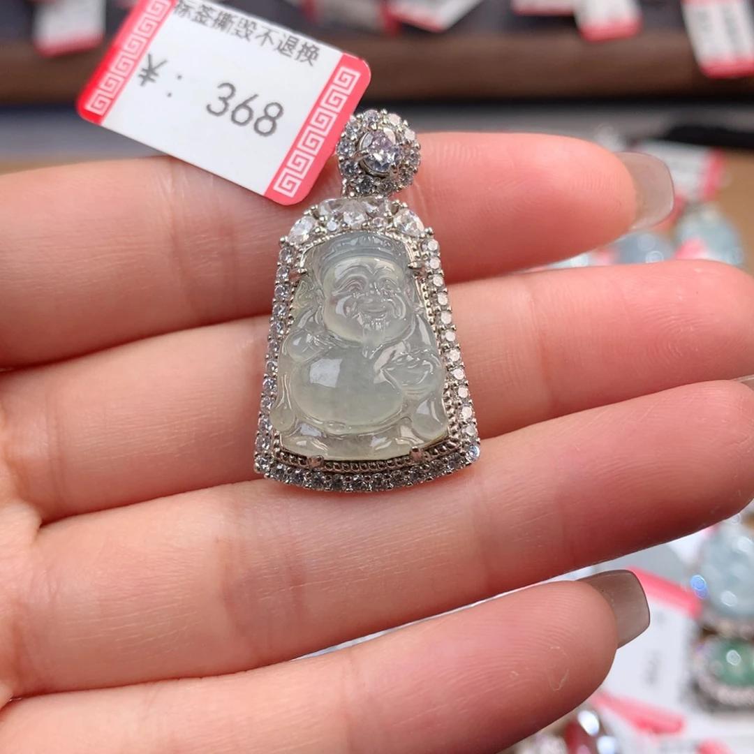 翡翠挂件未镶嵌财神