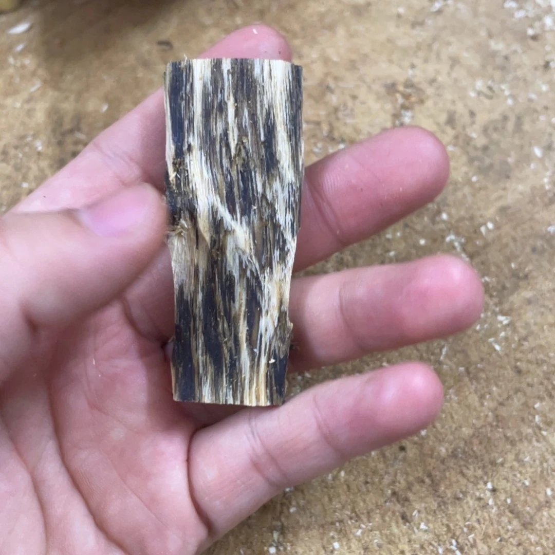 沉香沉香碎屑奇楠沉香文创1