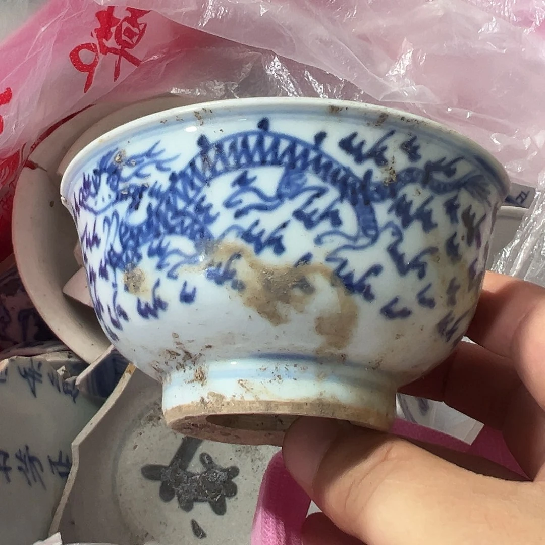 瓷片瓷片标本，全场包邮