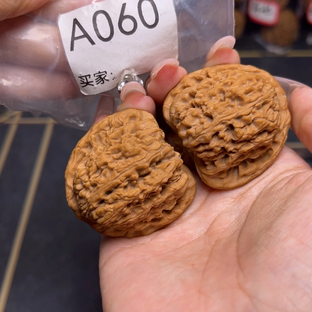 吊坠文玩核桃南疆石43
