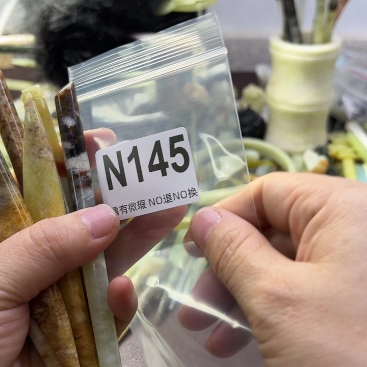 蛇纹石玉发饰合金傻*晴