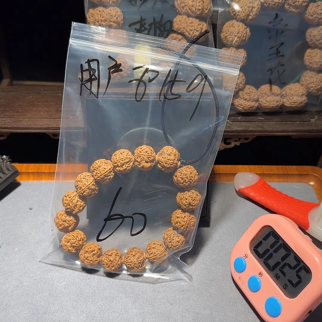 金刚菩提手串金刚菩提手串
