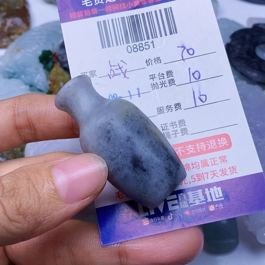 战***神未镶嵌定制翡翠翡翠