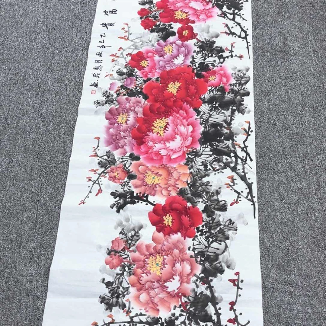 国画国画作品展览欣赏