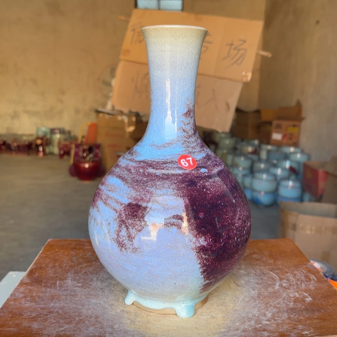 摆件瓷郑家钧瓷摆件微瑕