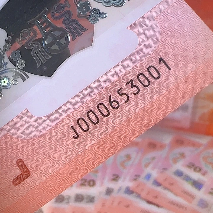 塑料小司令无47五龙珠尾3001