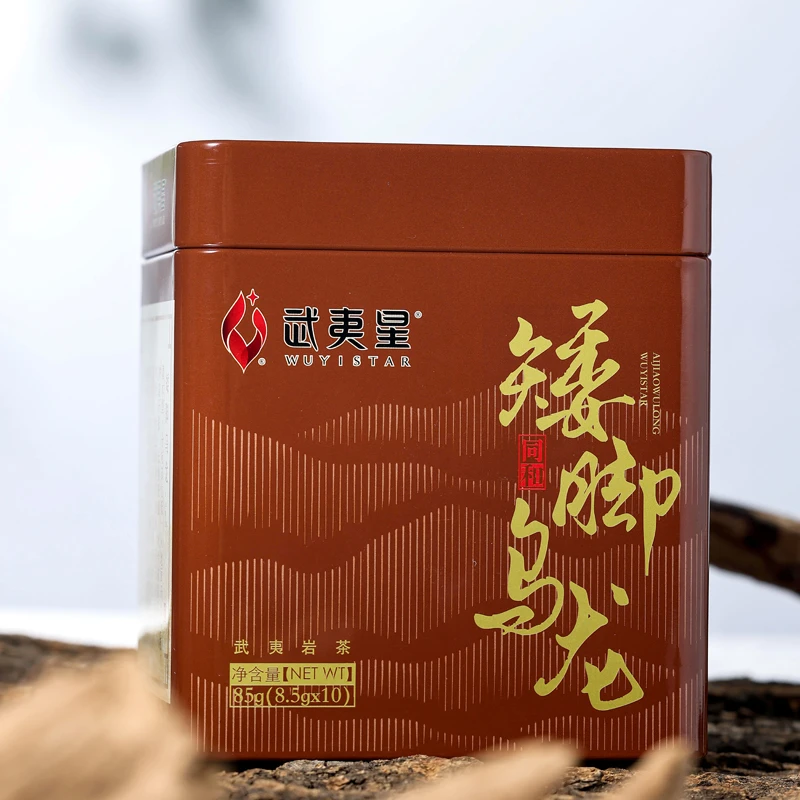 武夷星茶业武夷岩茶醇韵奇种 同和系列 矮脚乌龙茶叶85g 盒装