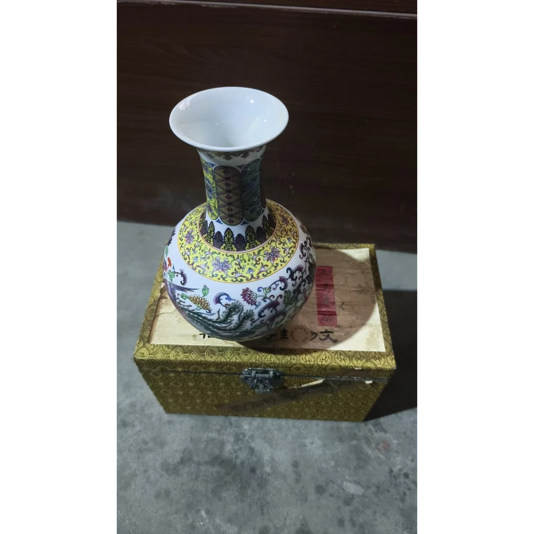 精品摆件真漂亮龙凤瓶细开