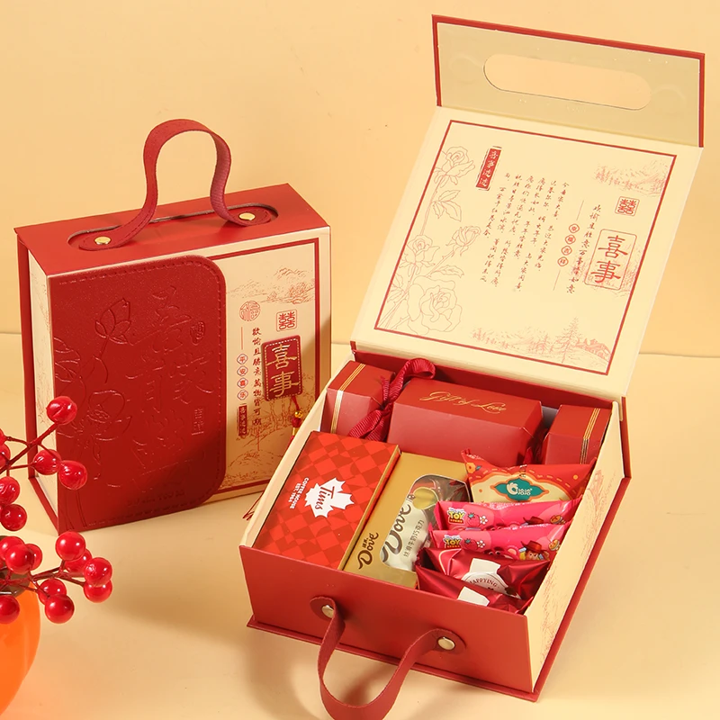 小号结婚喜宴礼盒成品回礼婚礼搭配好带糖巧克力订婚桌糖伴手礼盒