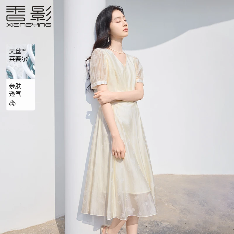 【直播专享】L85S064连衣裙 香影法式v领连衣裙女夏季新款植绒泡