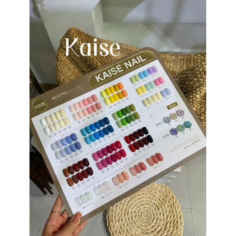 舍下恺舍68色悠彩甲油胶2025年新款流行色美甲店拓客显白套胶