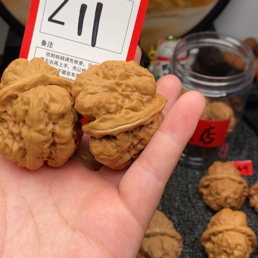 【闪购商品】吊坠桃核所*生蛤蟆头