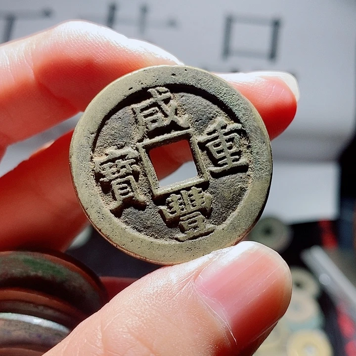 小陈小陈  手机工艺品挂件  010