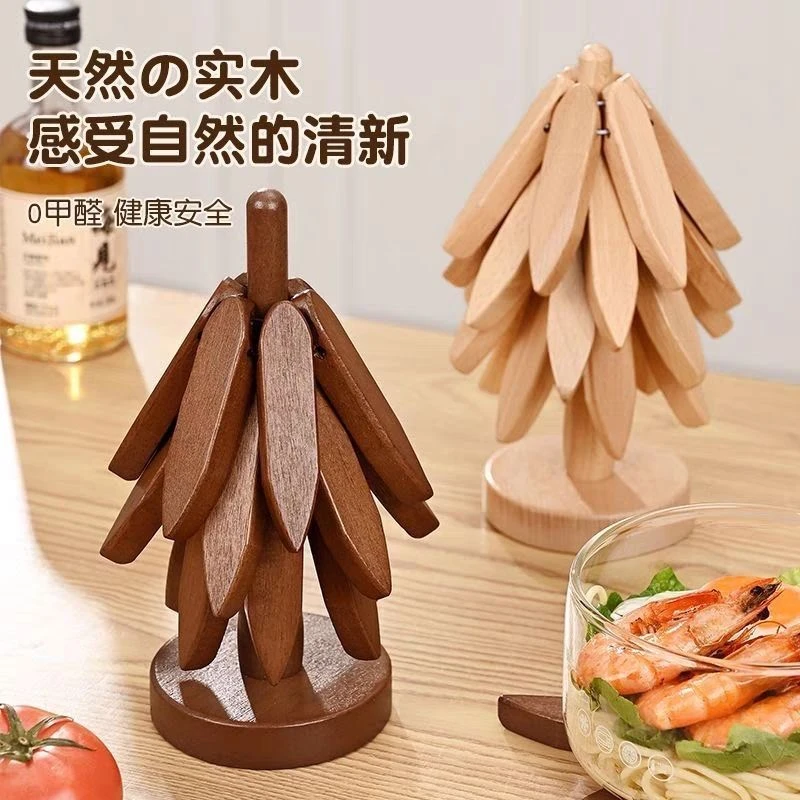 锅垫餐垫实木桌垫家用隔热垫防烫垫一棵树砂锅垫耐高温杯垫高级感