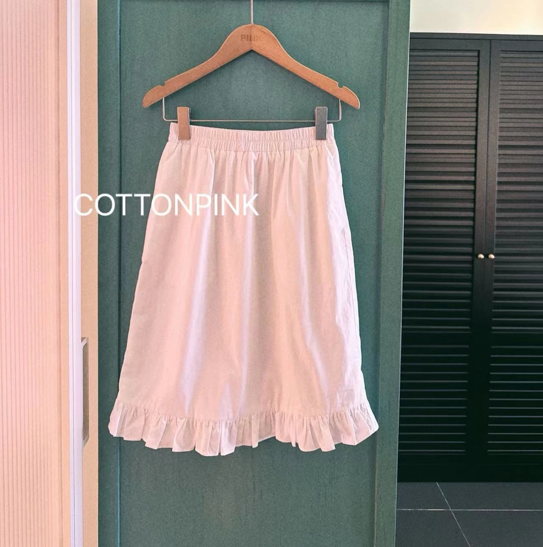 COTTONPINK女装半身裙显瘦高腰时尚休闲百搭花边裙子