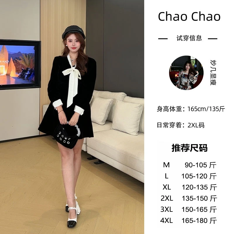 微胖宽松显瘦连衣裙子秋款女装轻奢洋气气质短裙W0648L