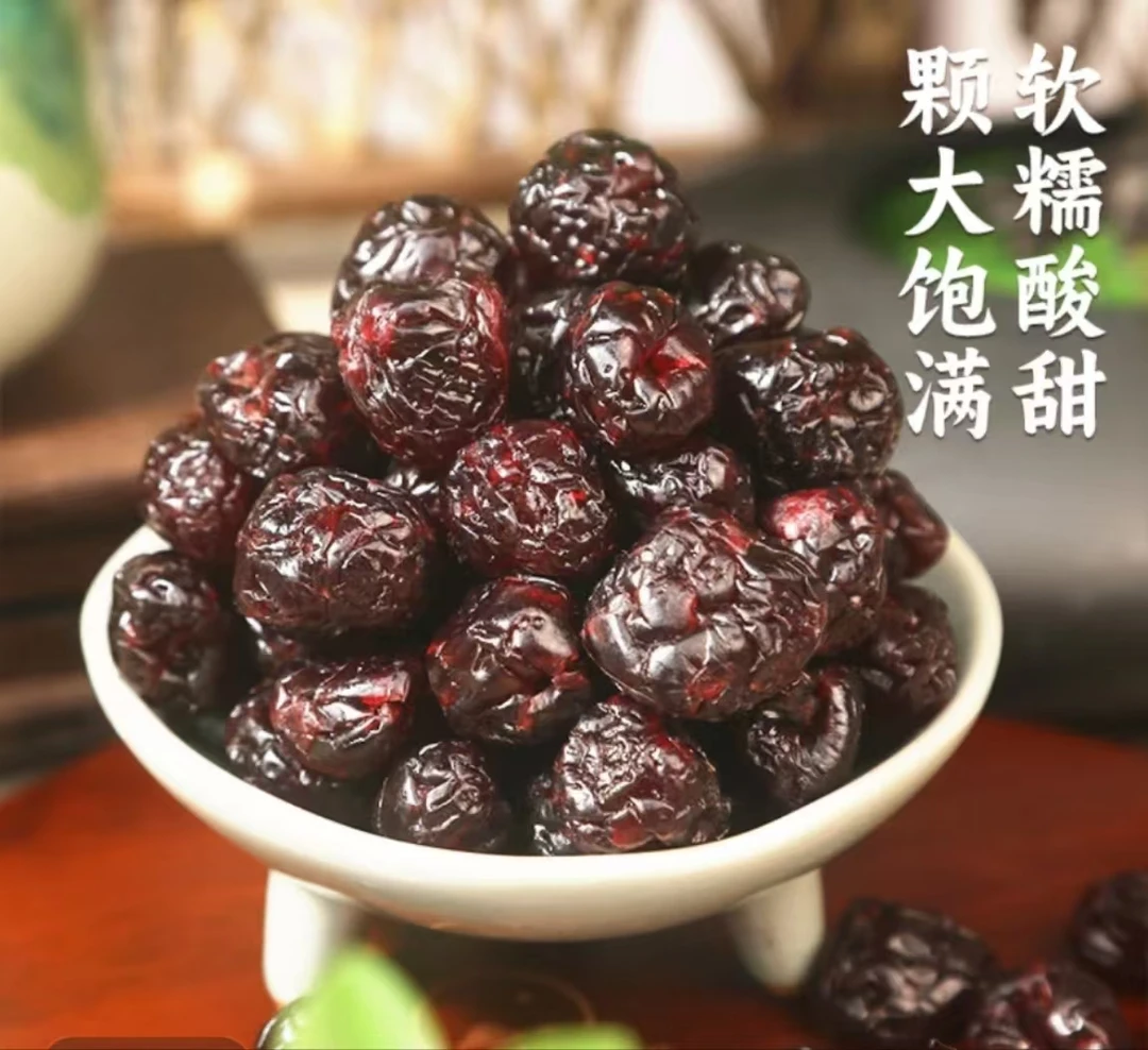 官方正品车厘子干罐装大颗粒无添加办公孕妇休闲零食日期新鲜