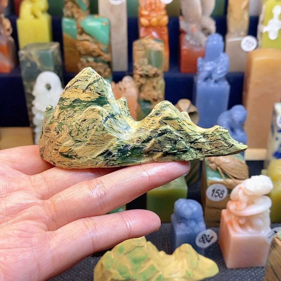 四川石篆刻作品展