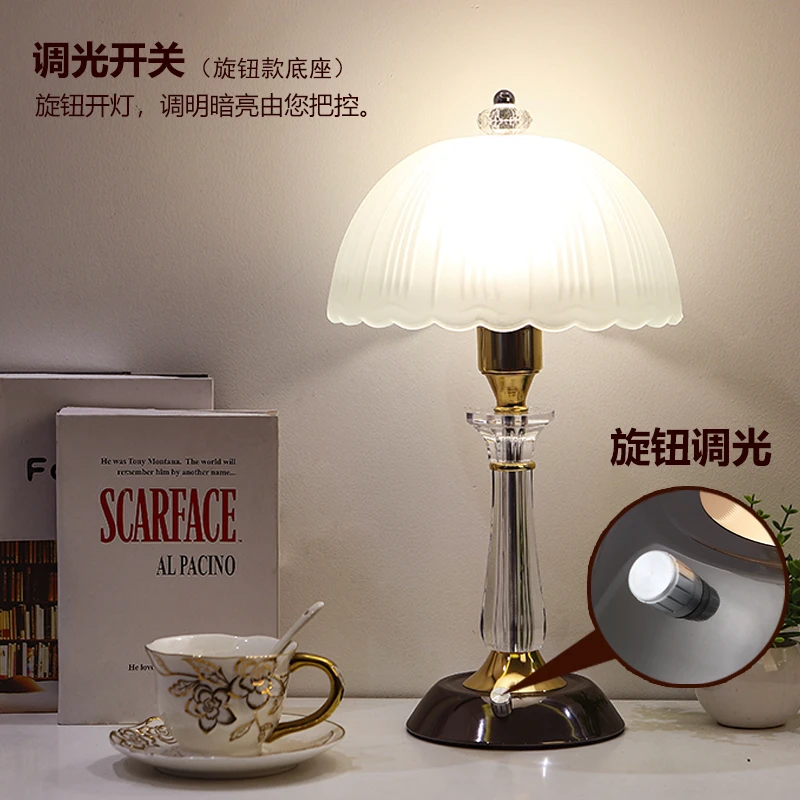 卧室床头台灯欧式触摸现代时尚简约护眼暖光温馨LED家用书房灯