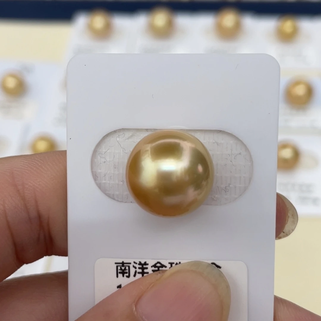 海水珍珠裸珠南洋金珠13.5mm