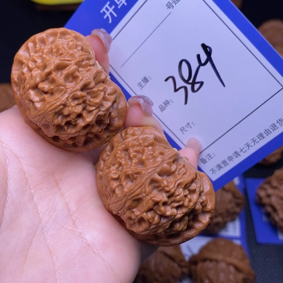 文玩核桃把件4.2宫灯狮子头384