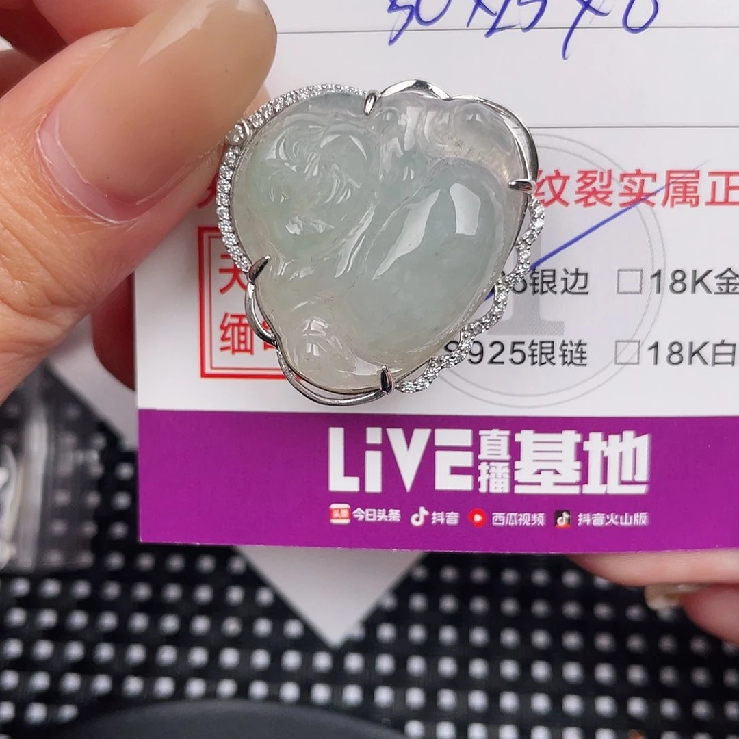 翡翠银S925镶嵌颈饰吊坠