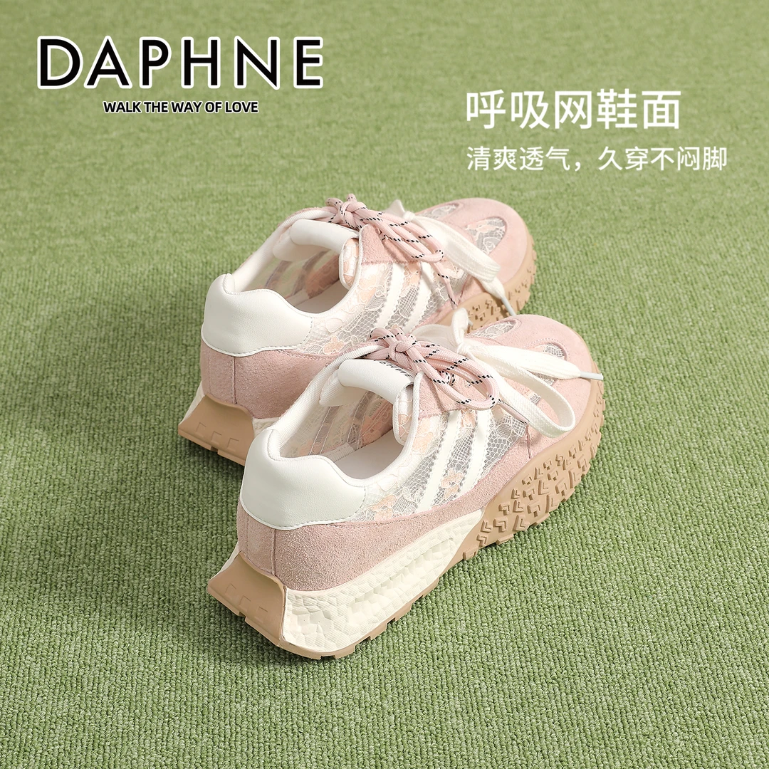 达芙妮真皮鞋女款爆款2025新款鞋子女ins潮牌百搭时尚休闲德训鞋