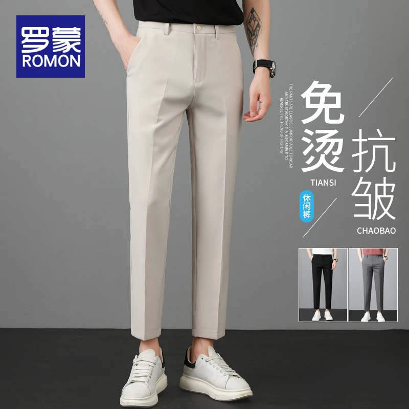 罗蒙春夏小西裤男士2025新款百搭九分裤夏季长裤休闲西装裤子男款