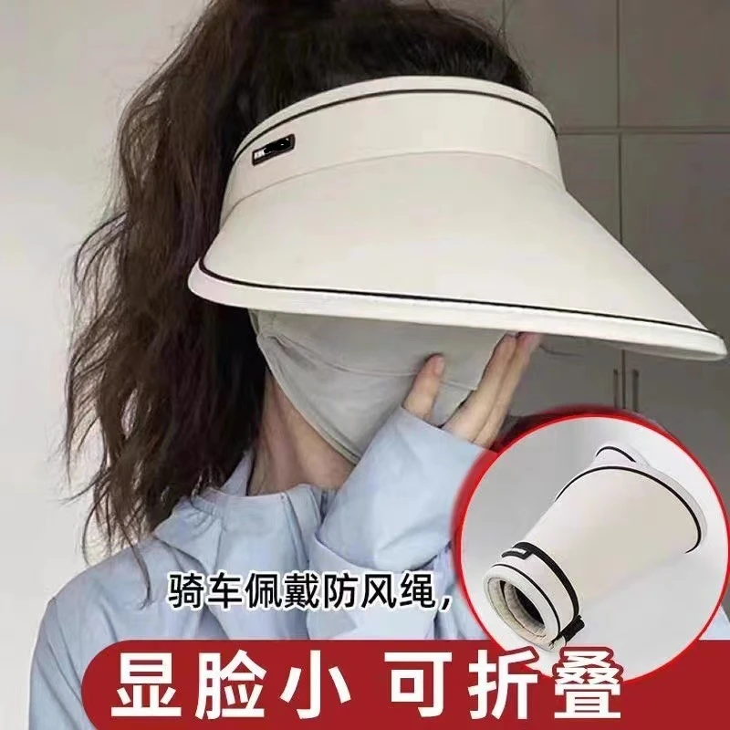 2025新款夏款遮阳防晒帽子女款防紫外线运动大帽檐男女通用太阳帽