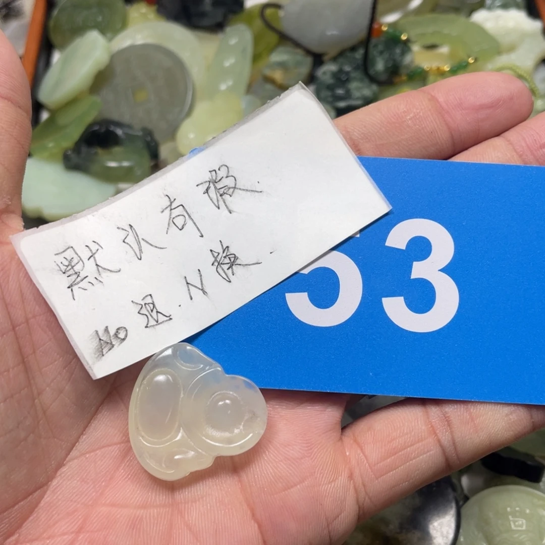 蛇纹石玉合金颈饰