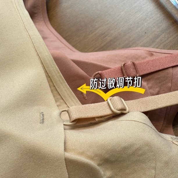 【柳条儿】无痕美背-吊带背心一体式可拆卸胸垫打底外穿美背四季