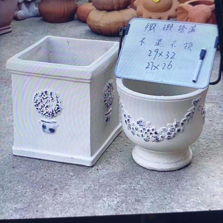 微瑕捡漏2个红陶