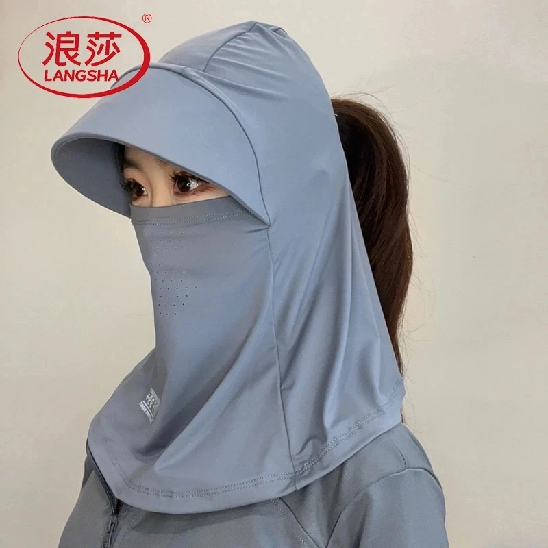 浪莎全脸遮阳帽子女款夏季防晒帽防紫外线户外骑行护颈面罩太阳帽