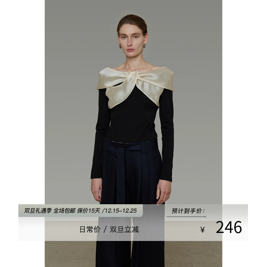 09.08上新【领口扭结设计 气质优雅】撞色拼接一字肩针织衫UQ25S108