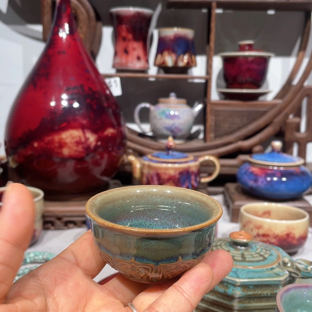 何***笑中国神后钧瓷茶器