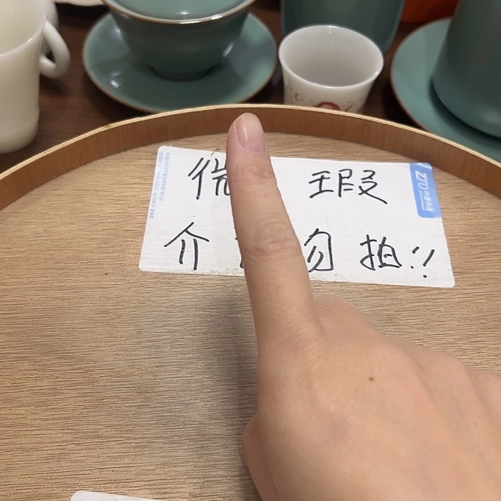 跌***碰微瑕无运费险介意勿拍，谢谢支持