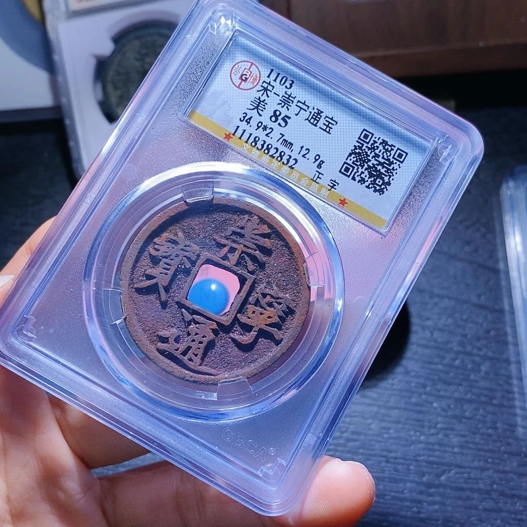 铜用****620哈哈哈哈哈手机即将上架