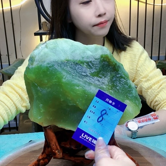 【闪购商品】未镶嵌蛇纹石玉原石