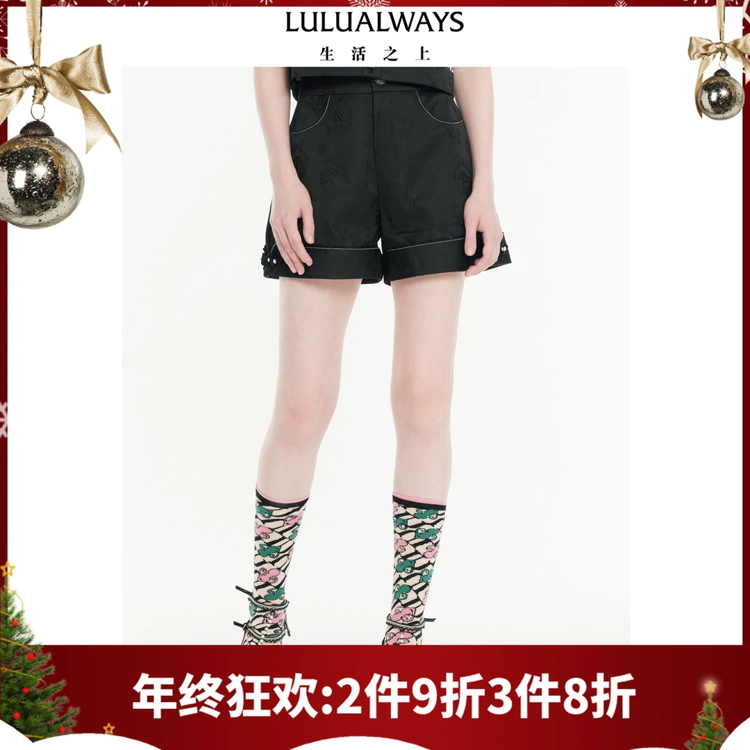 LULUALWAYS【商场同款】秋季新款高腰A字短裤LPC3018