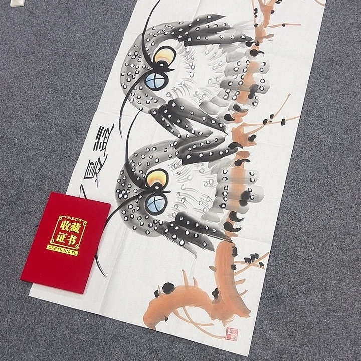京一美术馆作品欣赏