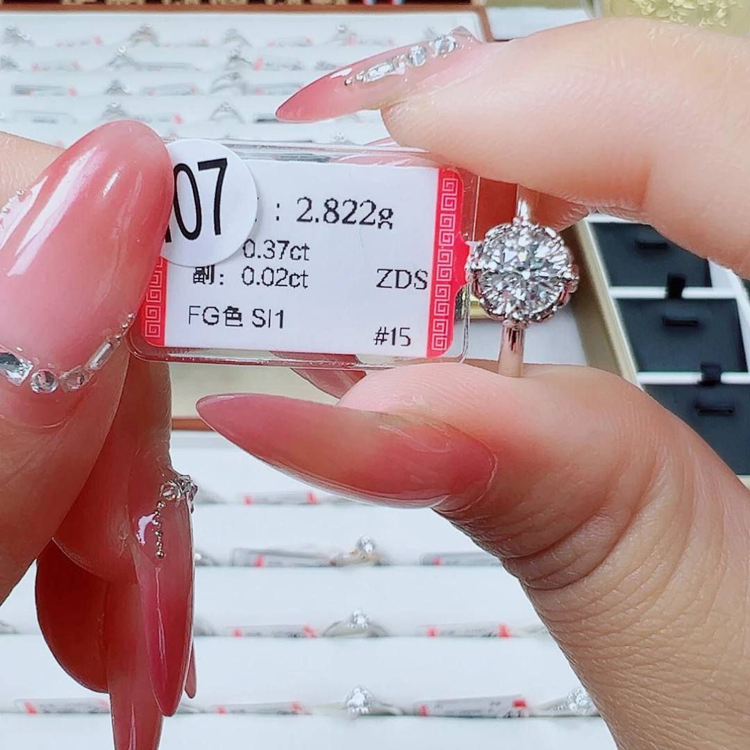 戒指/指环18K金镶嵌钻石