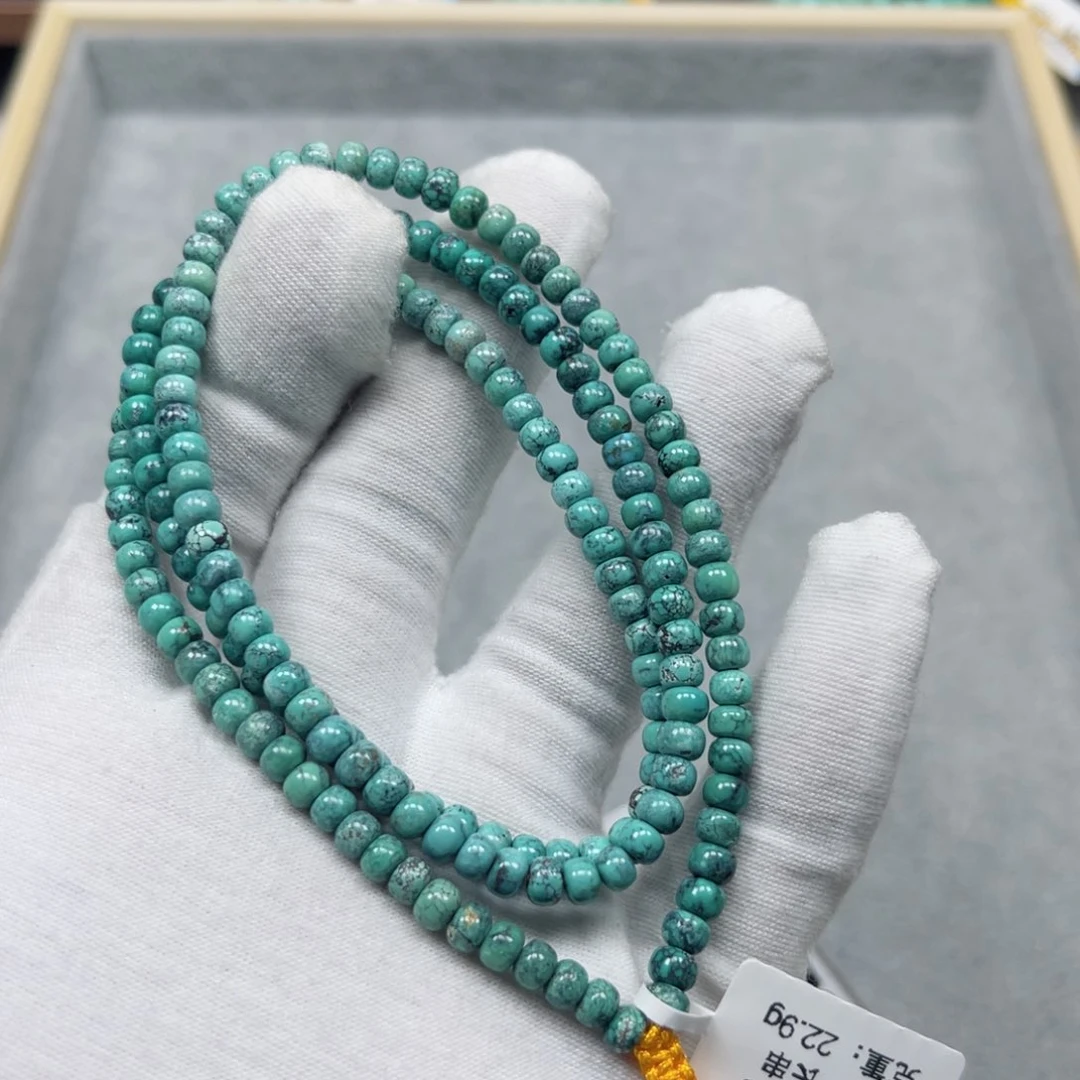 绿松石挂件未镶嵌