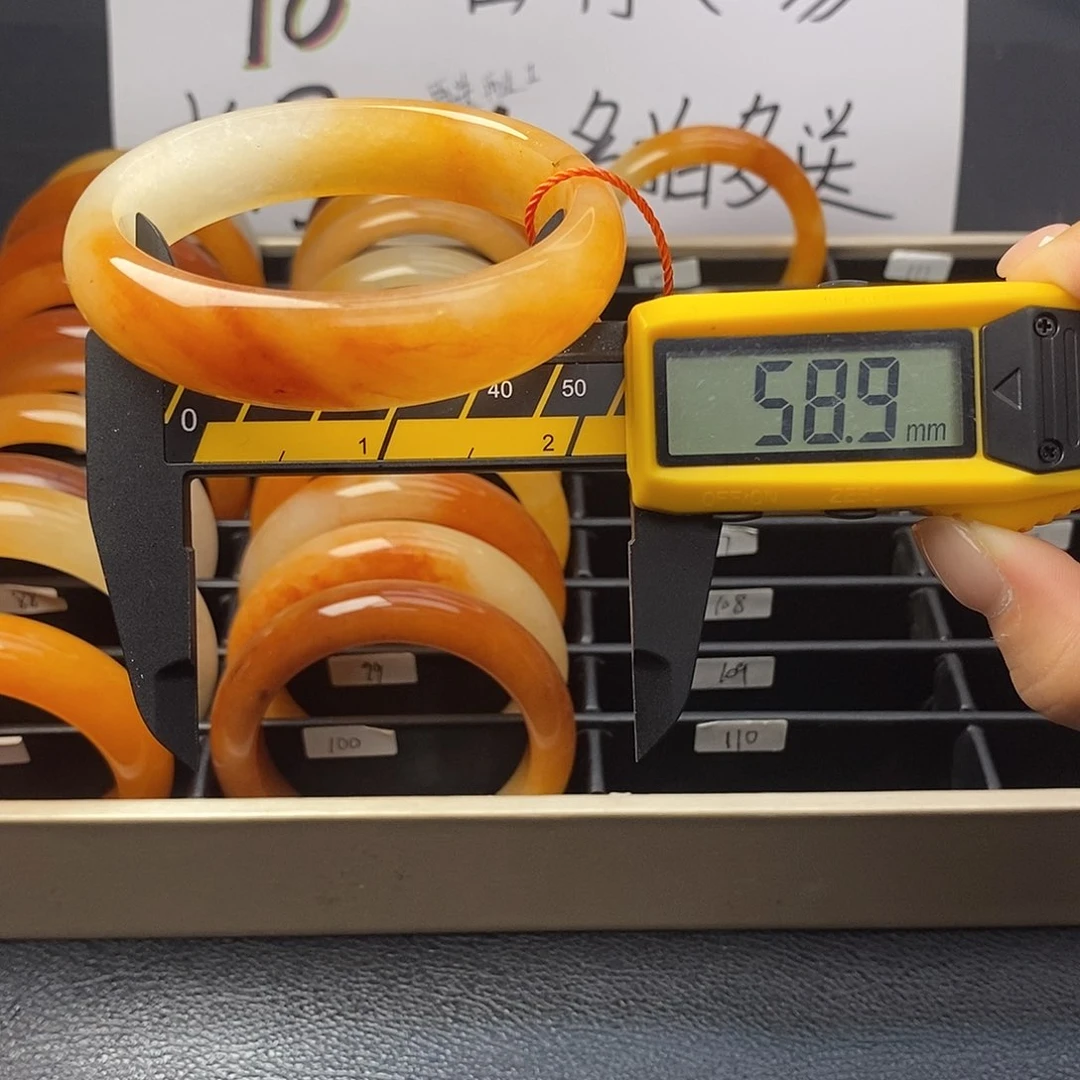 未镶嵌石英质玉（黄龙玉）手镯102号