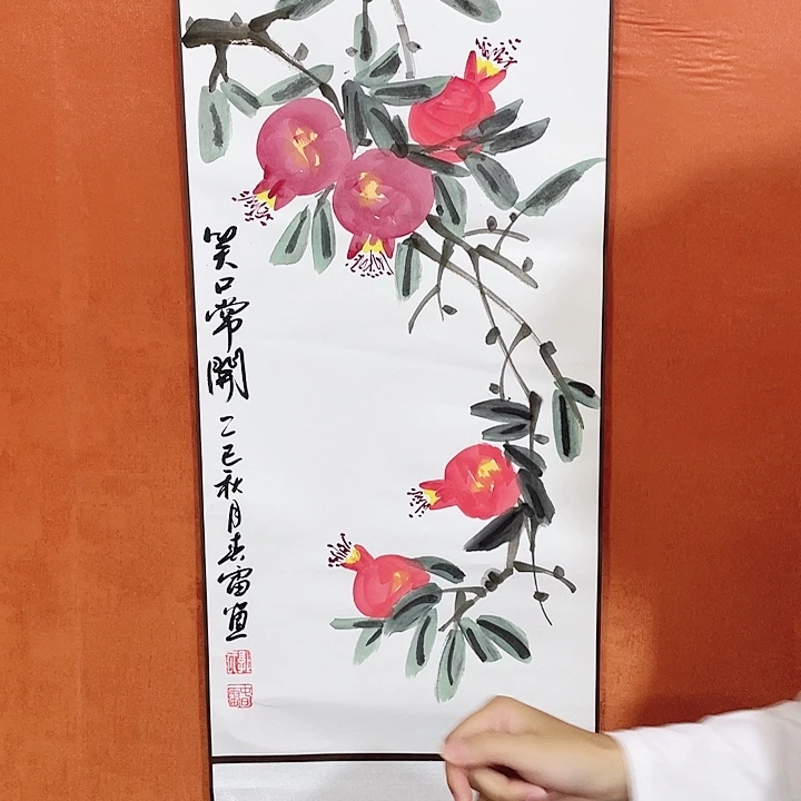 书法书法作品多次获奖