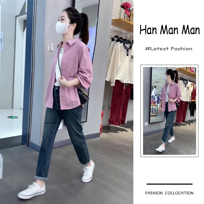 春季流行穿搭一整套新款2025年韩系显高时尚炸街衬衫牛仔裤两件套