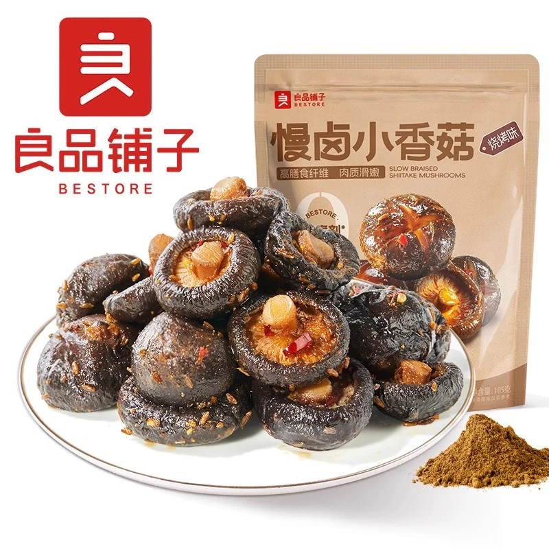 良品铺子慢卤小香菇烧烤味105g休闲追剧解馋零食