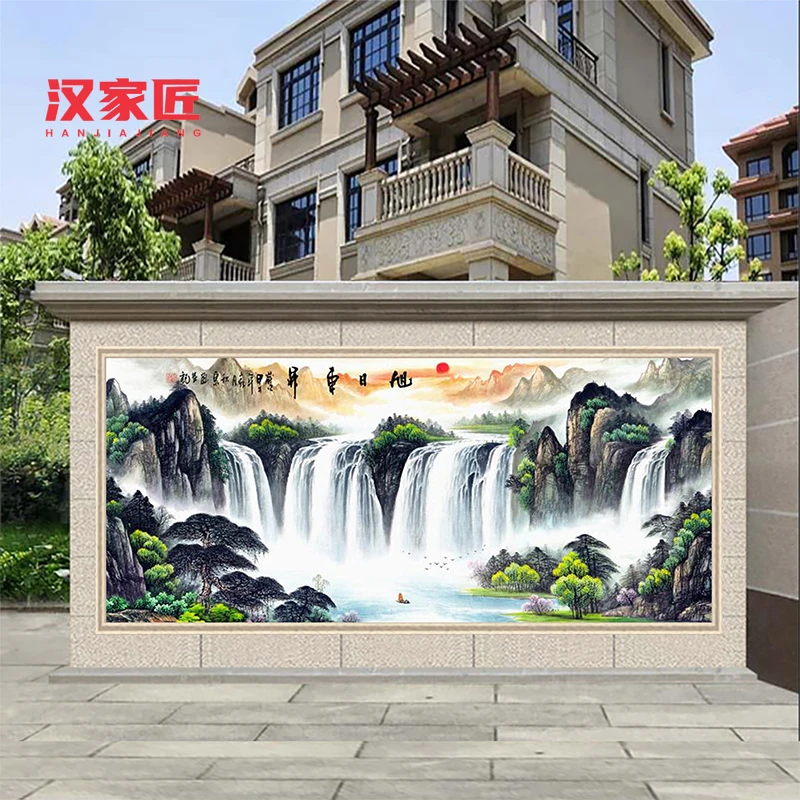定制瓷砖聚宝盆图背景墙壁画旭日东升照壁墙迎门墙山水画影壁墙