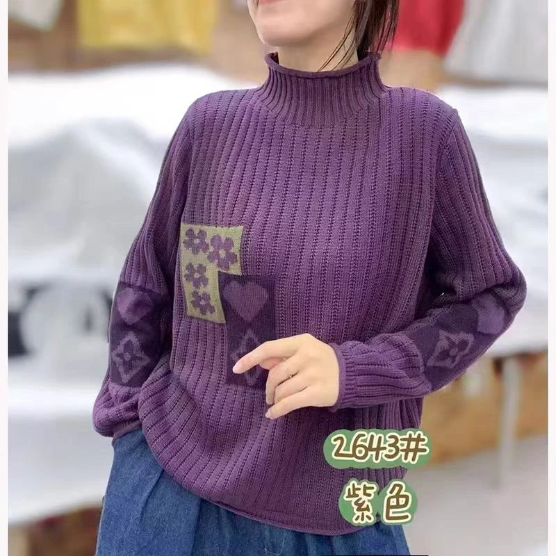 秋冬百搭新款半高领竖纹套头针织衫时尚百搭大版洋气显瘦针织衫女
